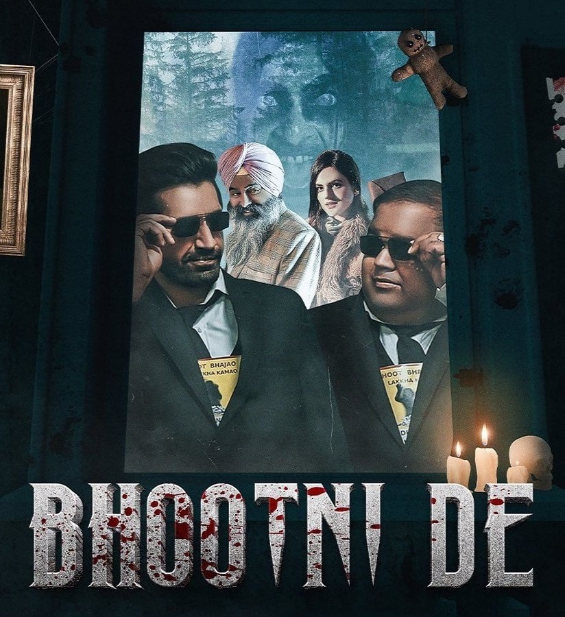 Bhootni De 2023 Punjabi Movie ORG DVD Rip full movie download
